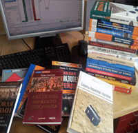 Books on trading
