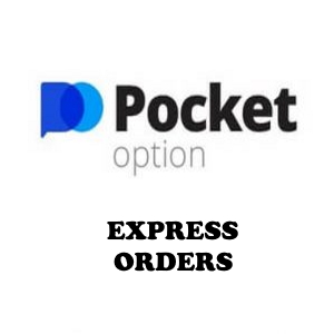 How to trade express orders with the Pocket Option broker