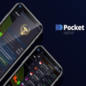 How to trade from mobile devices on the PocketOption platform