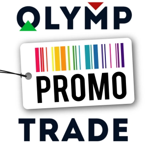 Промокоды для брокера Olymp Trade