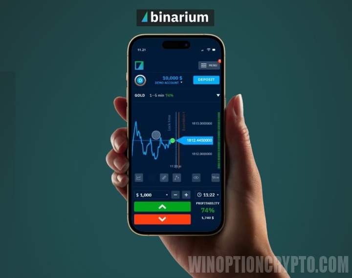 mobile application binarium