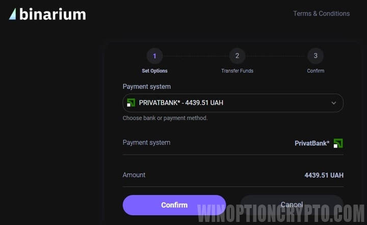 replenishment of the account binarium from a bank card