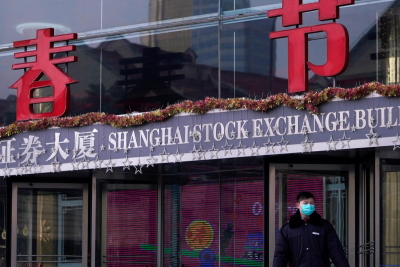 Шанхайская фондовая биржа фото