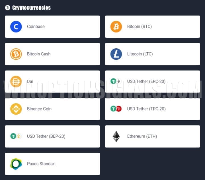 криптовалюты доступные на quotex