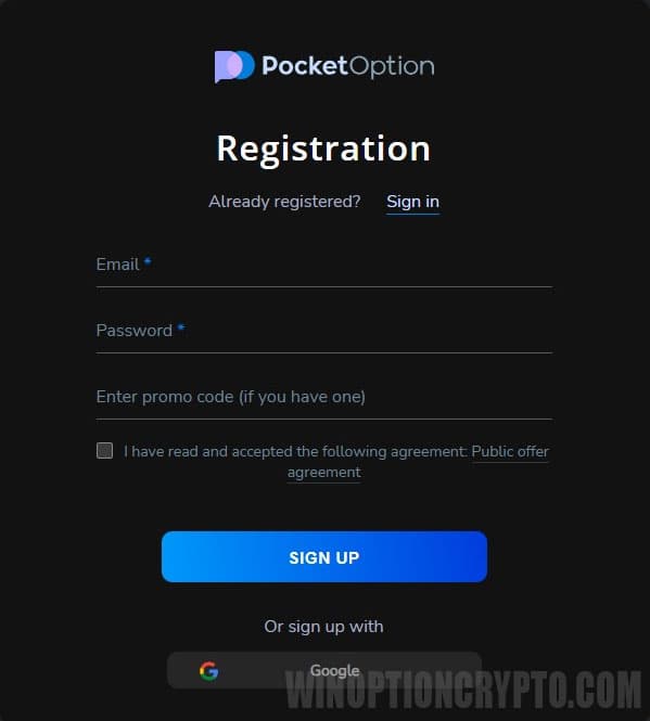 Registration form on the broker's official website