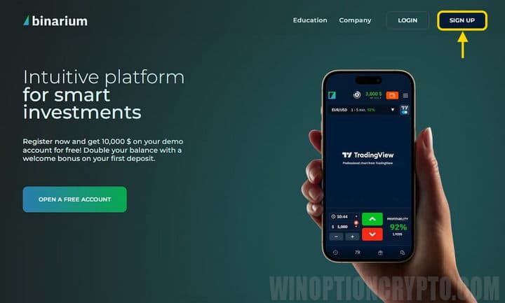 registration on the official website