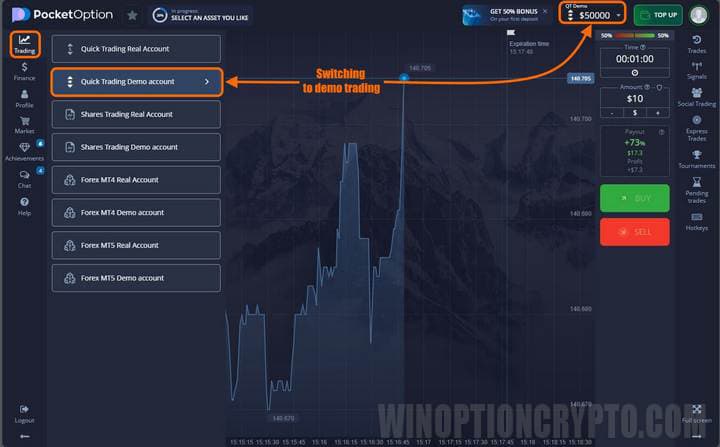 переключение платформы в режим демо-счета